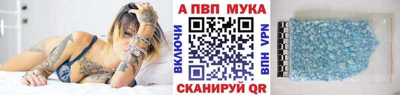 Alpha PVP крисы CK  Питкяранта 