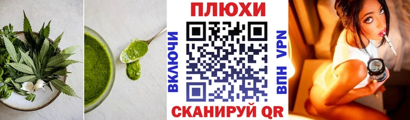 даркнет сайт  Питкяранта  Canna-Cookies конопля 