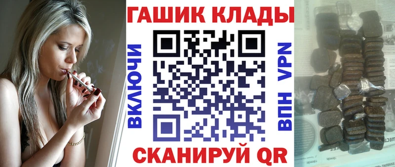 kraken как войти  Питкяранта  ГАШ hashish 