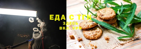 гашиш Новозыбков