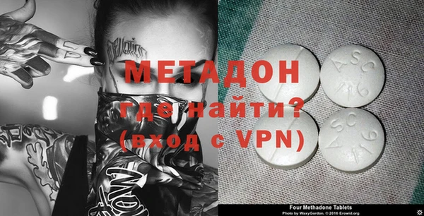 гашиш Новозыбков