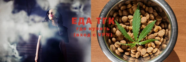 кокаин Нефтегорск
