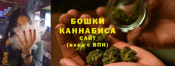 марки nbome Новодвинск