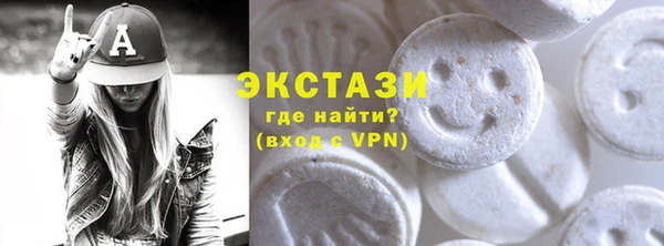 кокаин Нефтегорск