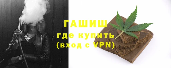 марки nbome Новодвинск