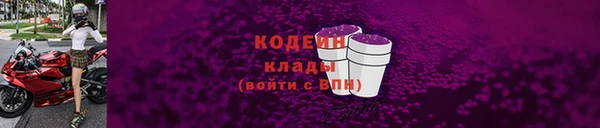 мдма Нея