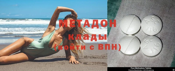 марки nbome Новодвинск