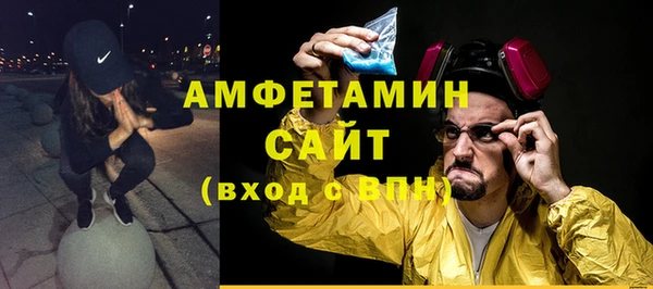 мдма Нея