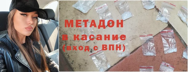гашиш Новозыбков