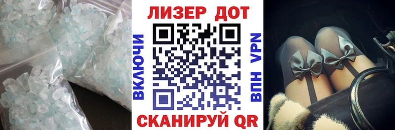 LSD-25 экстази ecstasy  где продают   kraken ТОР  Питкяранта 