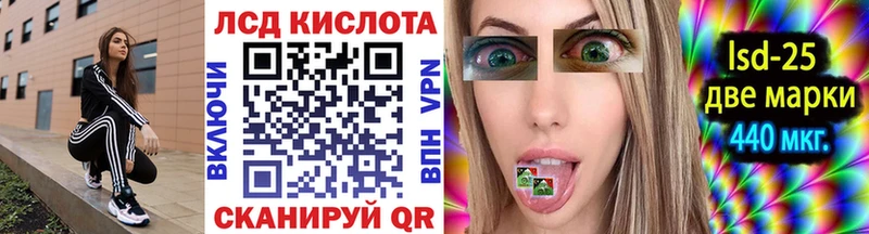 shop формула Питкяранта Марки N-bome 1,5мг цена
