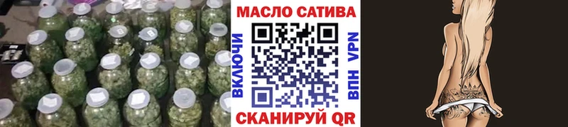ТГК вейп с тгк  ссылка на мегу зеркало  Питкяранта  где можно купить  