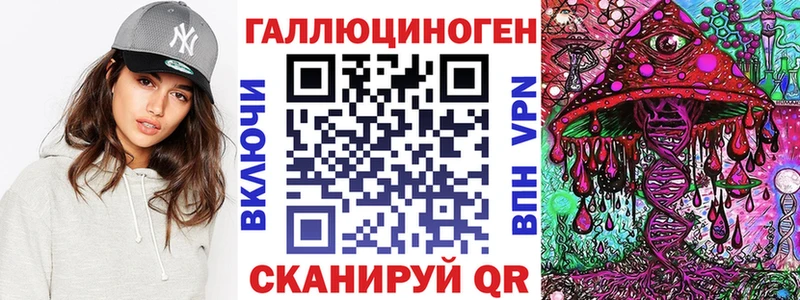 Псилоцибиновые грибы прущие грибы наркошоп Питкяранта